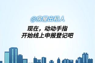 江南体育app下载安卓版本